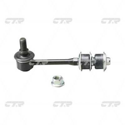 CTR CL0552 Rear stabilizer bar CL0552: Buy near me in Poland at 2407.PL - Good price!