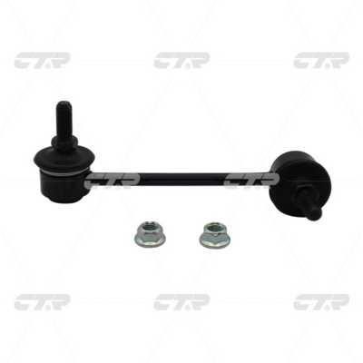 CTR CL0023L Left stabilizer bar CL0023L: Buy near me in Poland at 2407.PL - Good price!