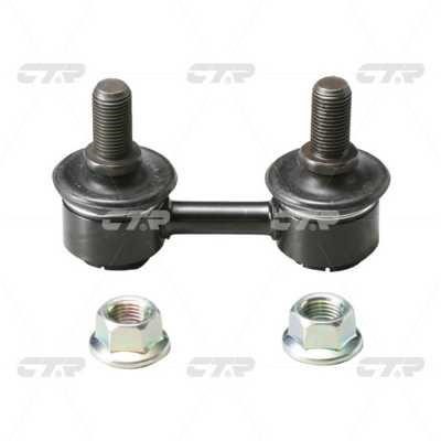 CTR CL0578 Front stabilizer bar CL0578: Buy near me in Poland at 2407.PL - Good price!