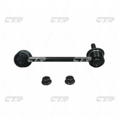CTR CL0426L Left stabilizer bar CL0426L: Buy near me in Poland at 2407.PL - Good price!