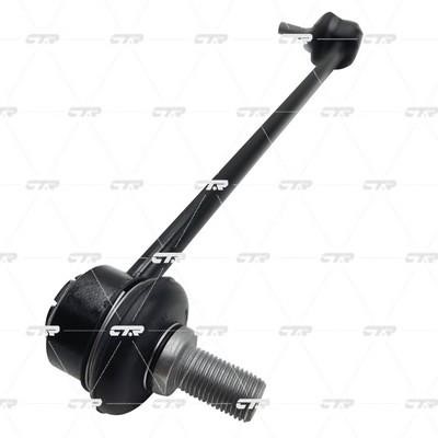 CTR Front stabilizer bar – price 84 PLN