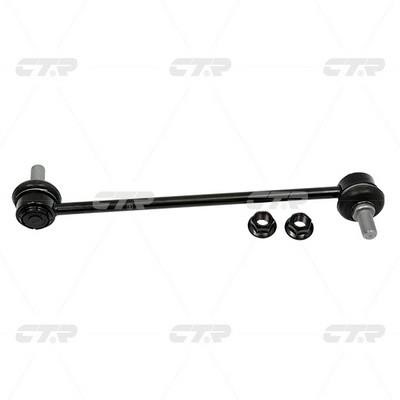 CTR CL0657 Front stabilizer bar CL0657: Buy near me at 2407.PL in Poland at an Affordable price!