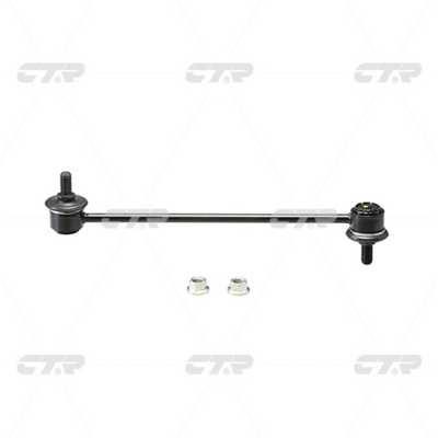 CTR CL0240 Front stabilizer bar CL0240: Buy near me in Poland at 2407.PL - Good price!
