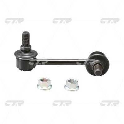 CTR CL0482 Front stabilizer bar, right CL0482: Buy near me in Poland at 2407.PL - Good price!
