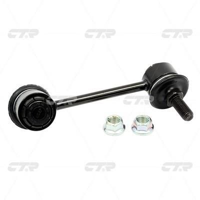 CTR CL0664L Left stabilizer bar CL0664L: Buy near me in Poland at 2407.PL - Good price!