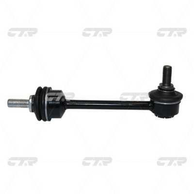 CTR CL0281 Rear stabilizer bar CL0281: Buy near me in Poland at 2407.PL - Good price!
