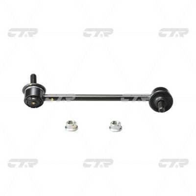CTR CL0265L Front Left stabilizer bar CL0265L: Buy near me at 2407.PL in Poland at an Affordable price!
