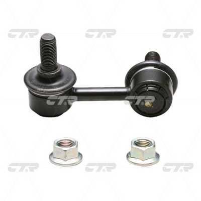 CTR CL0368L Left stabilizer bar CL0368L: Buy near me in Poland at 2407.PL - Good price!