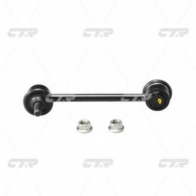 CTR CL0556 Rear stabilizer bar CL0556: Buy near me in Poland at 2407.PL - Good price!