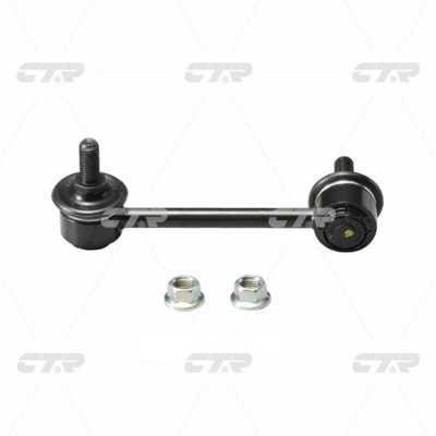 CTR CL0145 Stabilizer bar, rear right CL0145: Buy near me in Poland at 2407.PL - Good price!