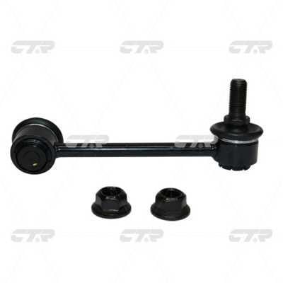 CTR CL0370L Left stabilizer bar CL0370L: Buy near me in Poland at 2407.PL - Good price!