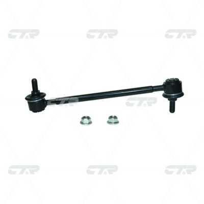 CTR CL0627 Rear stabilizer bar CL0627: Buy near me in Poland at 2407.PL - Good price!