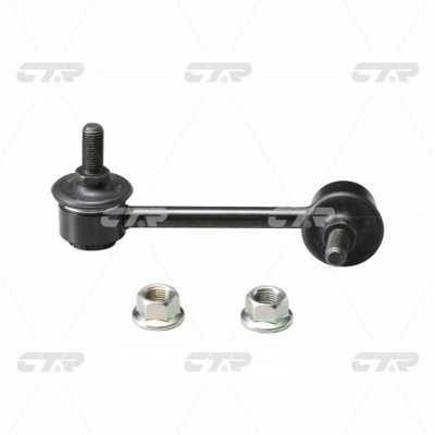 CTR CL0142 Left stabilizer bar CL0142: Buy near me at 2407.PL in Poland at an Affordable price!
