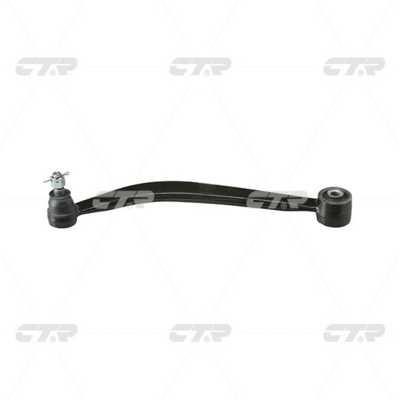 CTR CQ0201L Rear Left Rear Lever CQ0201L: Buy near me at 2407.PL in Poland at an Affordable price!