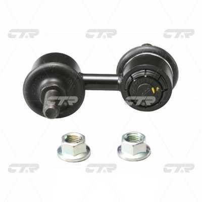 CTR CL0136 Front stabilizer bar CL0136: Buy near me in Poland at 2407.PL - Good price!