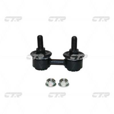 CTR CL0624 Front stabilizer bar CL0624: Buy near me in Poland at 2407.PL - Good price!