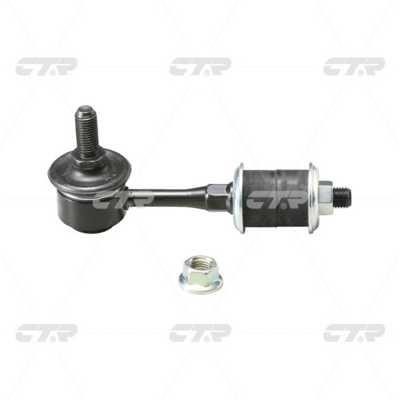 CTR CL0384 Rear stabilizer bar CL0384: Buy near me in Poland at 2407.PL - Good price!
