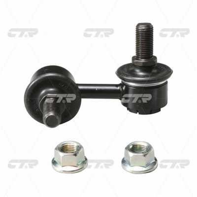 CTR CL0286L Left stabilizer bar CL0286L: Buy near me in Poland at 2407.PL - Good price!