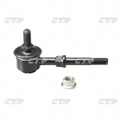CTR CL0439 Front stabilizer bar CL0439: Buy near me in Poland at 2407.PL - Good price!