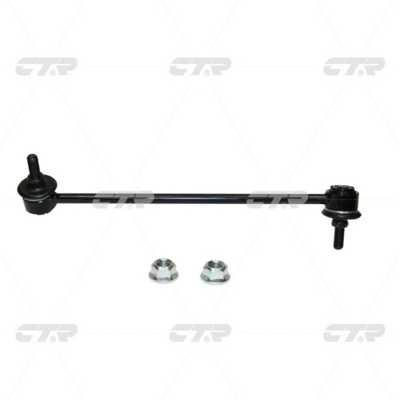 CTR CL0649R Front stabilizer bar, right CL0649R: Buy near me in Poland at 2407.PL - Good price!