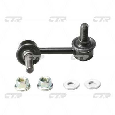CTR CL0585 Front stabilizer bar, right CL0585: Buy near me in Poland at 2407.PL - Good price!
