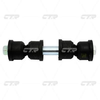 CTR CL0032 Rear stabilizer bar CL0032: Buy near me at 2407.PL in Poland at an Affordable price!