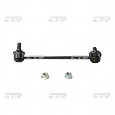 CTR CL0445 Front stabilizer bar, right CL0445: Buy near me in Poland at 2407.PL - Good price!