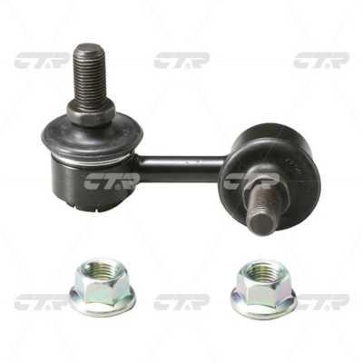 CTR CL0449 Front stabilizer bar, right CL0449: Buy near me in Poland at 2407.PL - Good price!