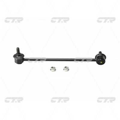CTR CL0156 Front stabilizer bar, right CL0156: Buy near me in Poland at 2407.PL - Good price!