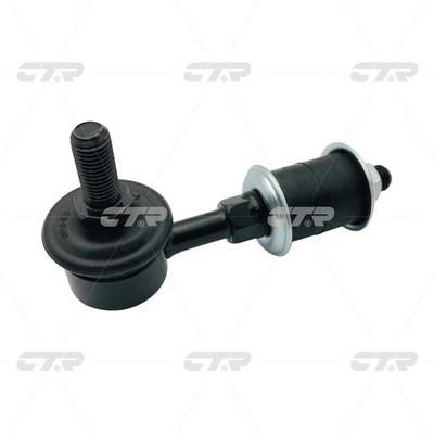 CTR CL0491 Front stabilizer bar CL0491: Buy near me in Poland at 2407.PL - Good price!