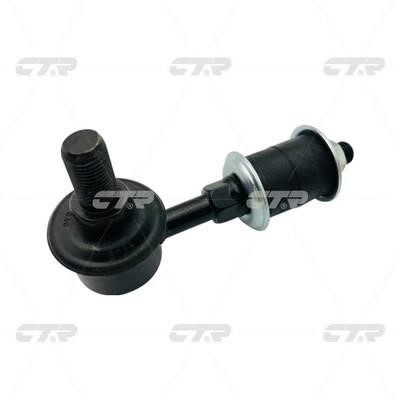 CTR CL0493 Front stabilizer bar CL0493: Buy near me in Poland at 2407.PL - Good price!