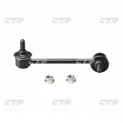 CTR CL0433 Front stabilizer bar, right CL0433: Buy near me at 2407.PL in Poland at an Affordable price!