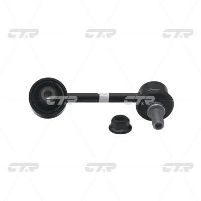 CTR CL0318L Left stabilizer bar CL0318L: Buy near me at 2407.PL in Poland at an Affordable price!