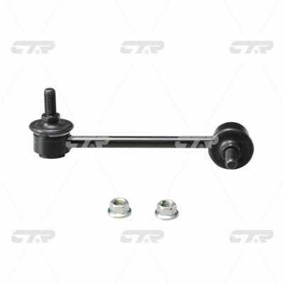 CTR CL0229 Front stabilizer bar, right CL0229: Buy near me in Poland at 2407.PL - Good price!
