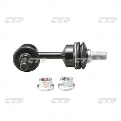 CTR CL0290 Rear stabilizer bar CL0290: Buy near me in Poland at 2407.PL - Good price!