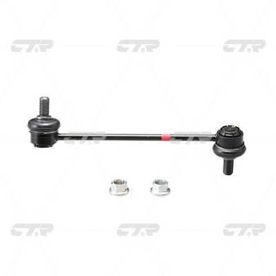 CTR CL0352L Front Left stabilizer bar CL0352L: Buy near me in Poland at 2407.PL - Good price!