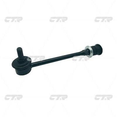 CTR CL0492 Rear stabilizer bar CL0492: Buy near me in Poland at 2407.PL - Good price!