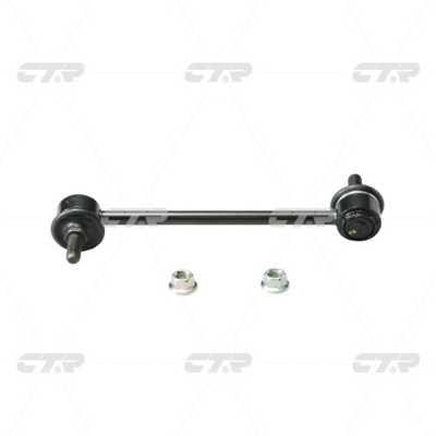 CTR CL0279 Rear stabilizer bar CL0279: Buy near me at 2407.PL in Poland at an Affordable price!
