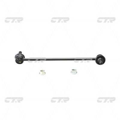 CTR CL0485R Front stabilizer bar, right CL0485R: Buy near me in Poland at 2407.PL - Good price!