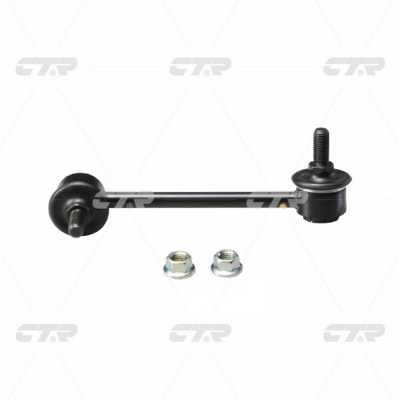 CTR CL0230 Front Left stabilizer bar CL0230: Buy near me in Poland at 2407.PL - Good price!