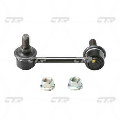 CTR CL0466 Front stabilizer bar, right CL0466: Buy near me in Poland at 2407.PL - Good price!