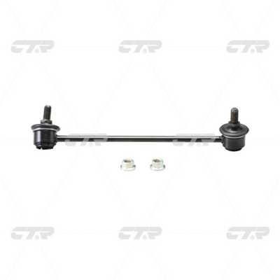 CTR CL0333R Front stabilizer bar, right CL0333R: Buy near me in Poland at 2407.PL - Good price!