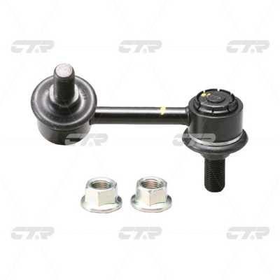 CTR CL0283L Left stabilizer bar CL0283L: Buy near me at 2407.PL in Poland at an Affordable price!