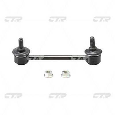 CTR CL0177 Left stabilizer bar CL0177: Buy near me in Poland at 2407.PL - Good price!