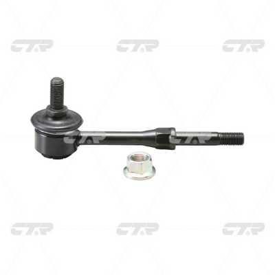 CTR CL0271 Rear stabilizer bar CL0271: Buy near me in Poland at 2407.PL - Good price!