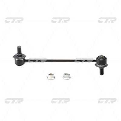 CTR CL0085 Front stabilizer bar CL0085: Buy near me in Poland at 2407.PL - Good price!