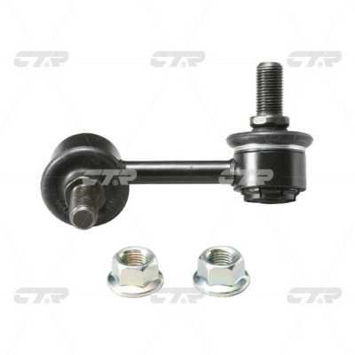 CTR CL0378 Front stabilizer bar, right CL0378: Buy near me in Poland at 2407.PL - Good price!