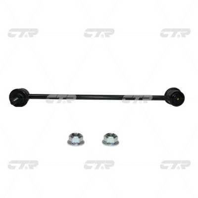 CTR CL0410 Front stabilizer bar CL0410: Buy near me in Poland at 2407.PL - Good price!