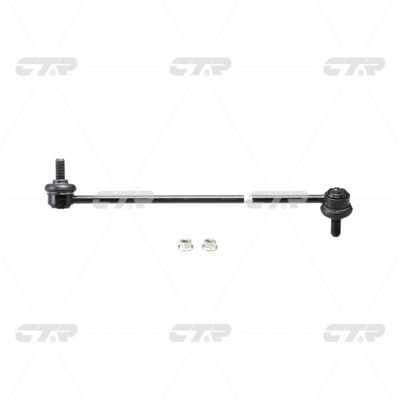 CTR CL0277R Front stabilizer bar, right CL0277R: Buy near me in Poland at 2407.PL - Good price!