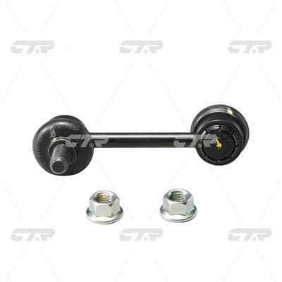 CTR CL0278 Rear stabilizer bar CL0278: Buy near me in Poland at 2407.PL - Good price!